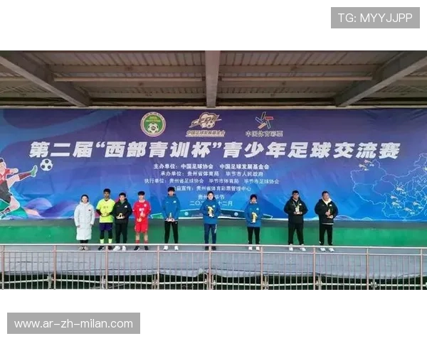 “青训合作联盟成果显著，青少年潜能不断被挖掘”，青训lya